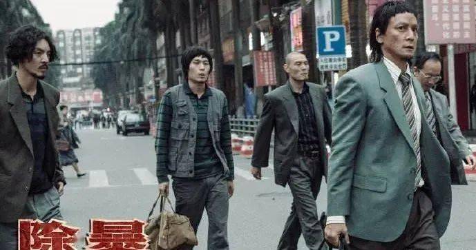 吴彦祖再演反派,《除暴》带你回顾中国第一悍匪覆灭记
