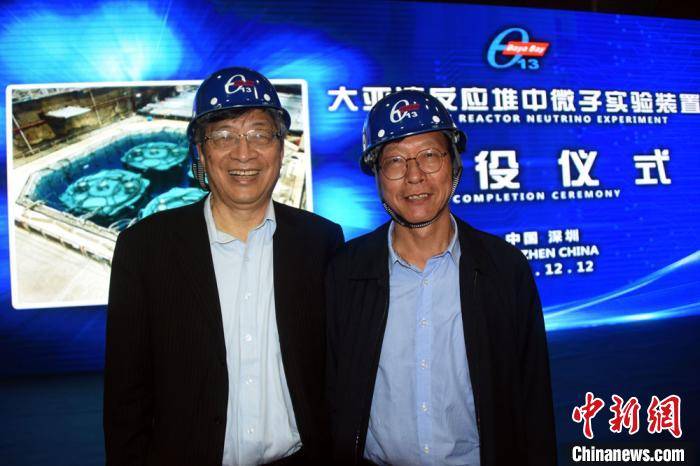 大门|中国大亚湾实验功成身退 打开中微子研究新大门