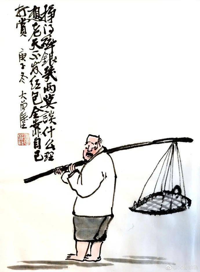 大曾画画:人老心不老,爱往山上跑,说是看红叶,其实会相好