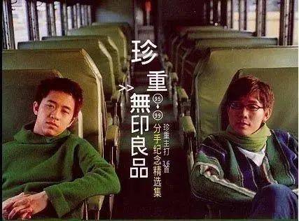 原来，2000年已经是20年前了！（最新发布）