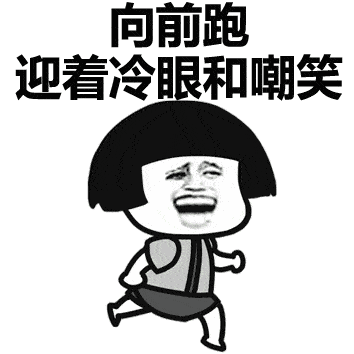 四川德阳一男孩打针上演