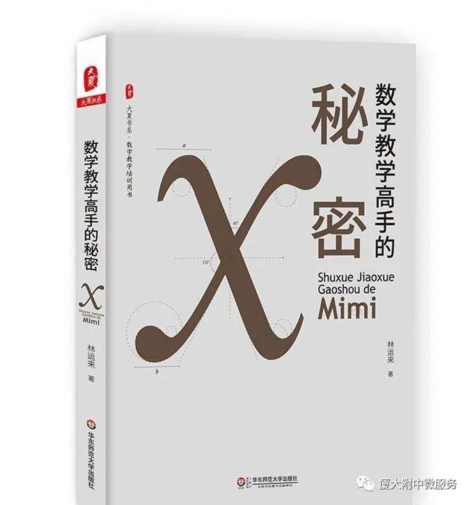 高手给我解梦急求，探索梦境深处的奥秘与启示