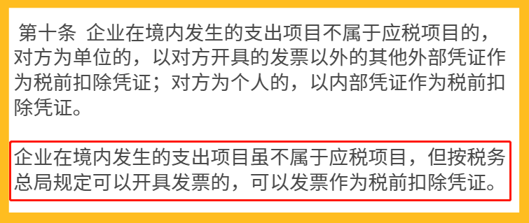 c1258cfdab6f4e50a6f940b5b72b6b78.png