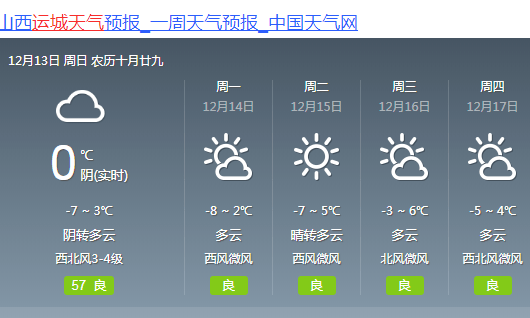 c6e07395485f4d39a4d4a45c21c016ba.png