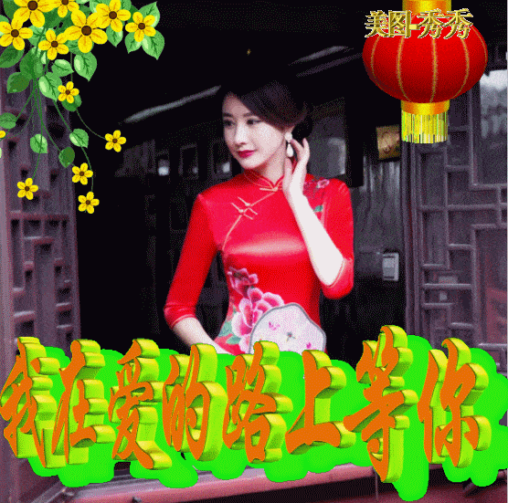 不用打字就可以聊天的图片