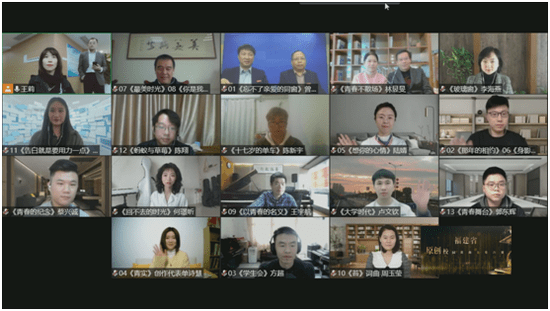 好听的校园歌曲排行榜_流行金曲排行榜,弘扬中华文化,共创青春未来