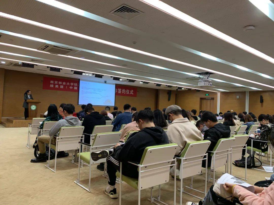 “丽尔维美”、“慧根文化”因涉传被冻结 实控