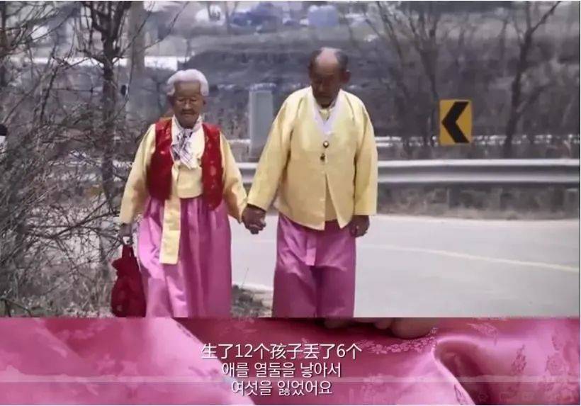我只羡慕牵手散步的老人_姜溪烈
