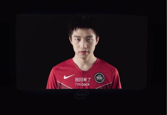 lol:厂长复出重回赛场,edg片尾彩蛋疑似透露新赛季阵容