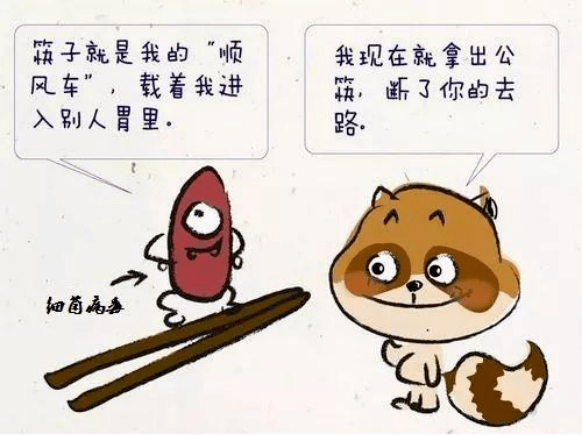 买什么盐吃得放心 1ec04f30d9534fb681b7bd75a8ca324c.png