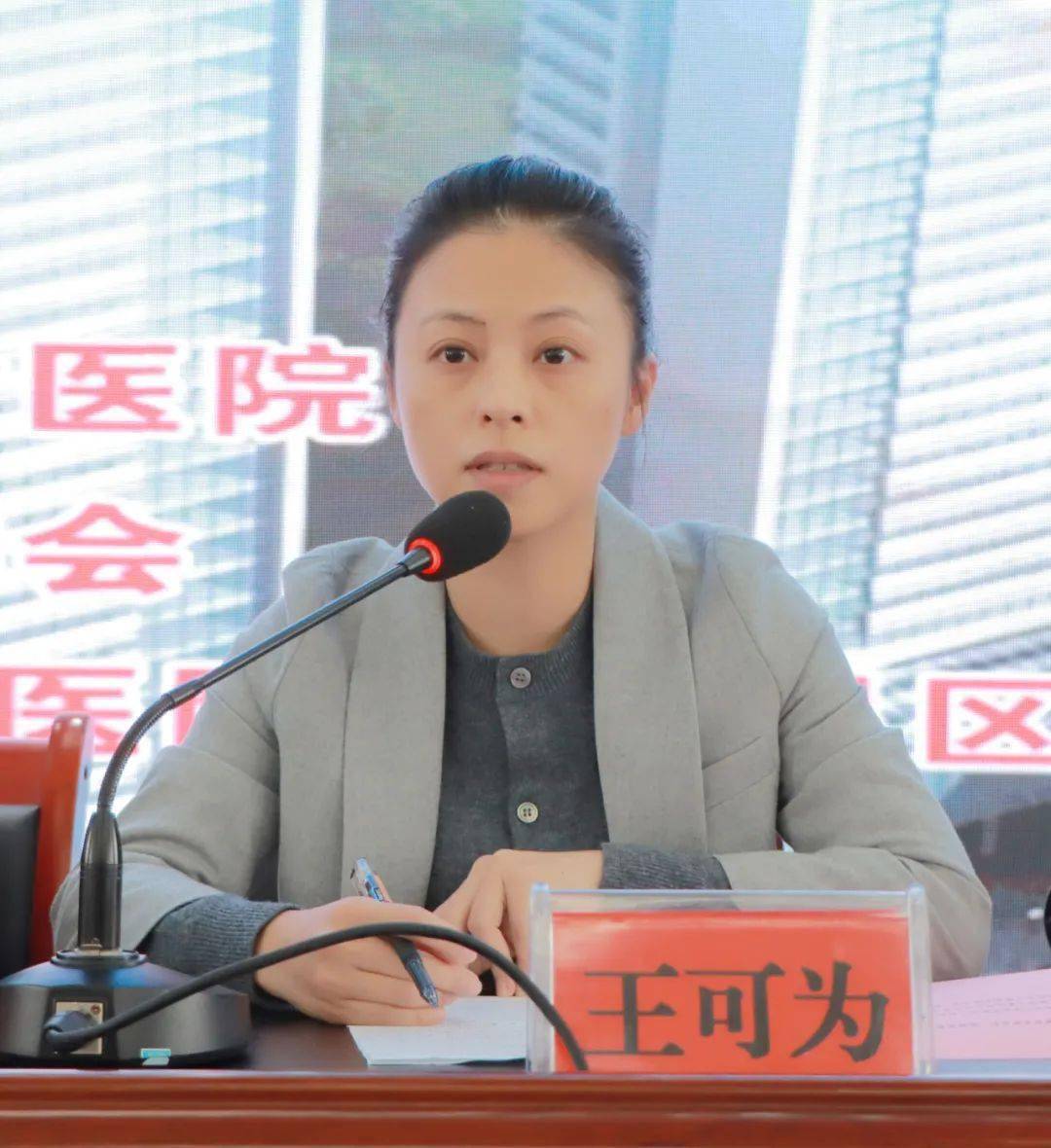 湖南省第二届新生儿脑损伤精准医疗的实施和管理学习班在娄星区人民