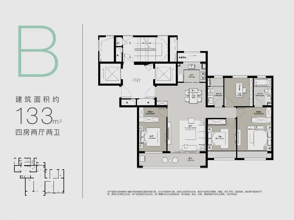 宜兴封面春晓江南,约133㎡湖畔四房,岁末珍藏热销中.