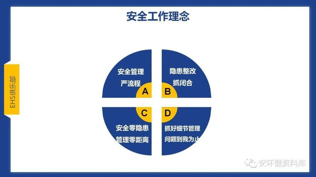949b361a9ca4489ba7ccdb68fafc6fc9.jpeg
