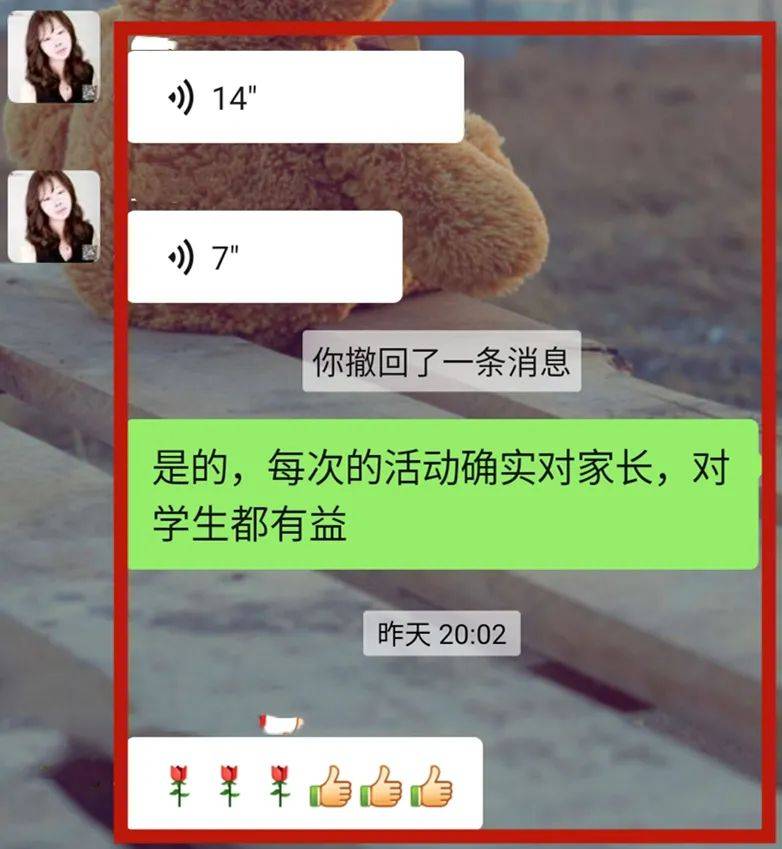 磨什么炼成语_钢铁是怎样炼成的