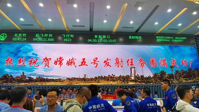 发射|征高轨、探深空、举北斗、顶风云……五十年，梦耀九天创奇迹！