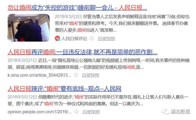 啥时候停止发货 e2a51b57d1724632ac4dd20699d7ceb3.jpeg