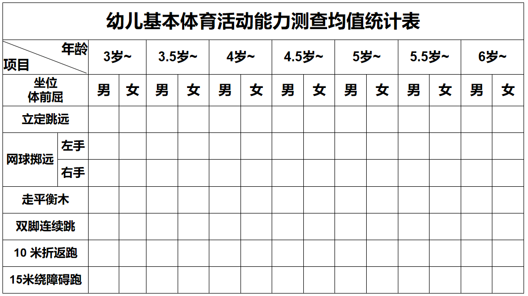 0bf1d4a6d009436da6b59483f15cfd9e.png