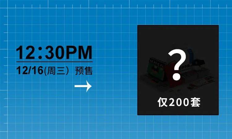 30c781dadf4843abb62c3ac640202b61.jpeg
