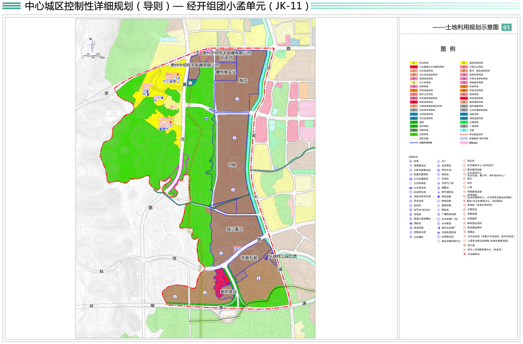 孟马镇人口(2)