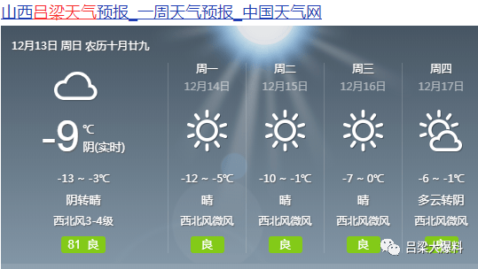 6b6ca9977fbc49a08b3ea49c695b29f6.png