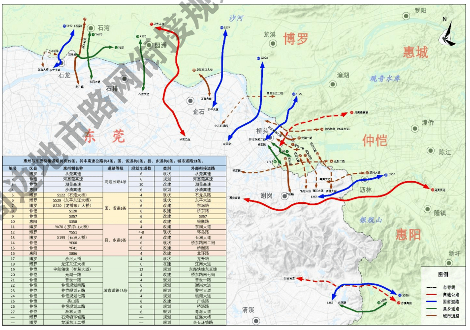 惠州博罗gdp2021_惠州博罗地图