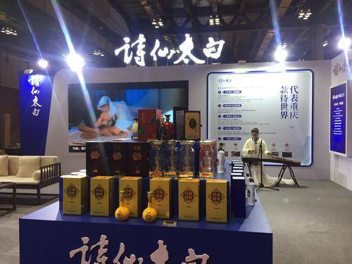 十三先生酒吧人均消费_十三先生图片(2)