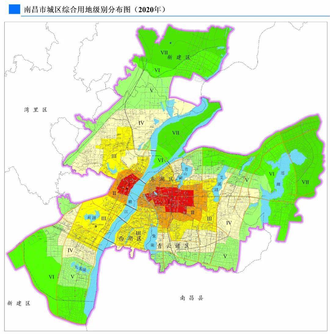 南昌市城区基准地价分布图出炉!629.25平方公里!七个等级!