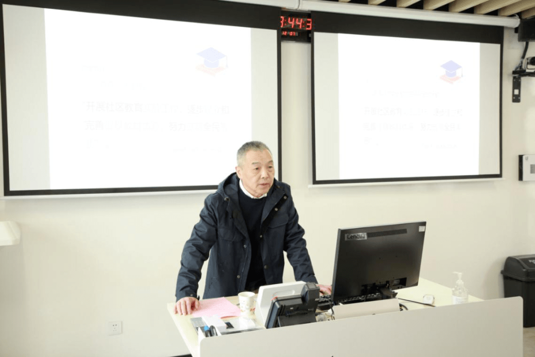 上海市开放大学副校长王宏做"新时代下的全民学习体系建设"专题讲座
