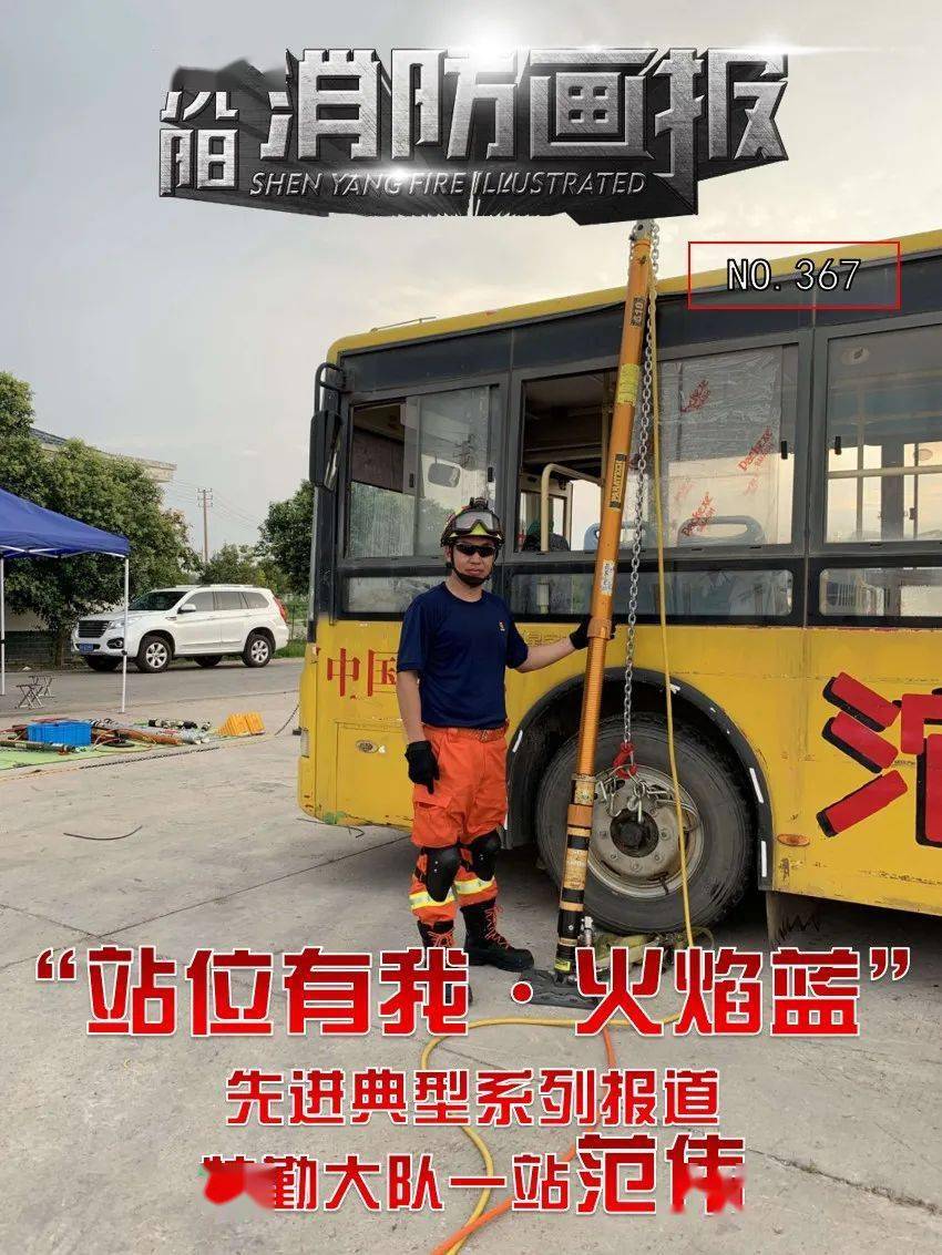 开原中国人口_开原清河区虹姐