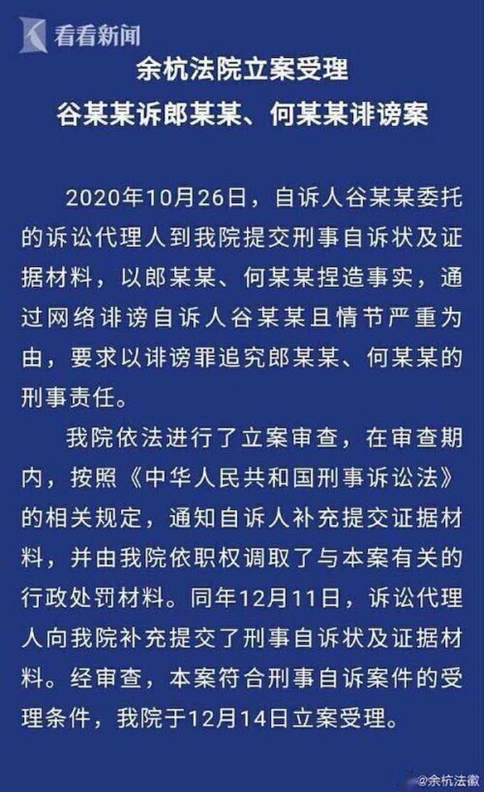 形容一个人口才好如何回应_怀孕一个月肚子图片(2)