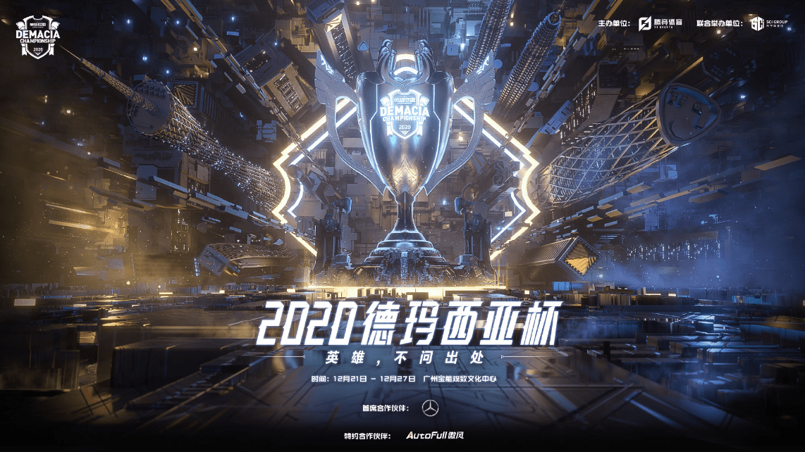 未来之役怎么提高流畅度 8f0bcee12f704f2399cbbcdc83870387.png