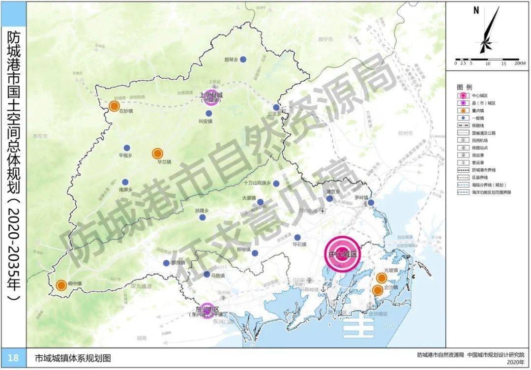 贺州gdp2020将超防城港吗_2020贺州学区划分图