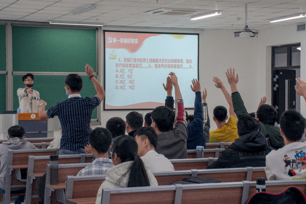 二中全会主题教育 a603910537084ebfa560ea2ad3f22516.png