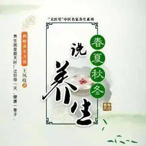 几号冬至节气 a88c162371fc4b3e8107cf588405c82d.jpeg