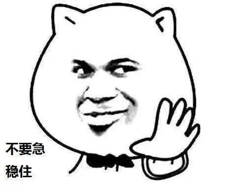 「黑白禁区」今晚8点上线,欧豪的卧底人生开启!淦天雷来啦!