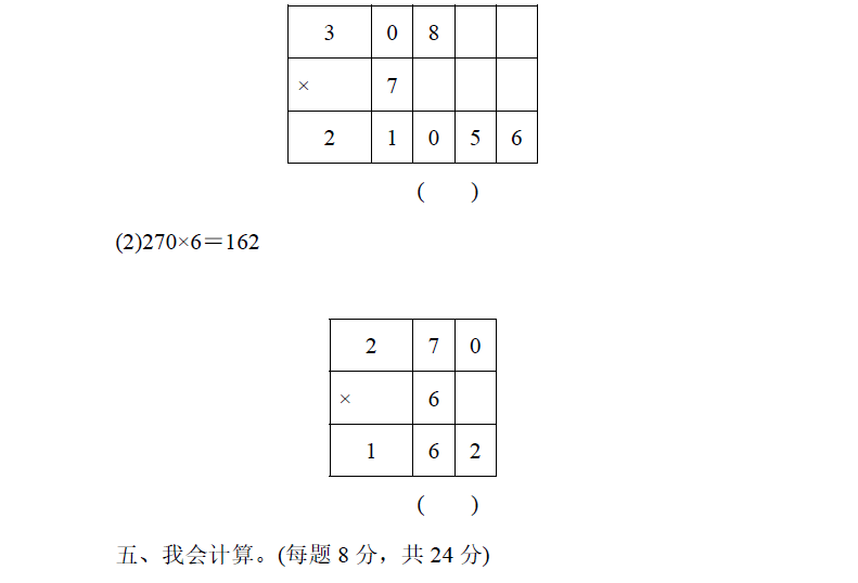 afe7239104484b6eabc219ad55b99612.png