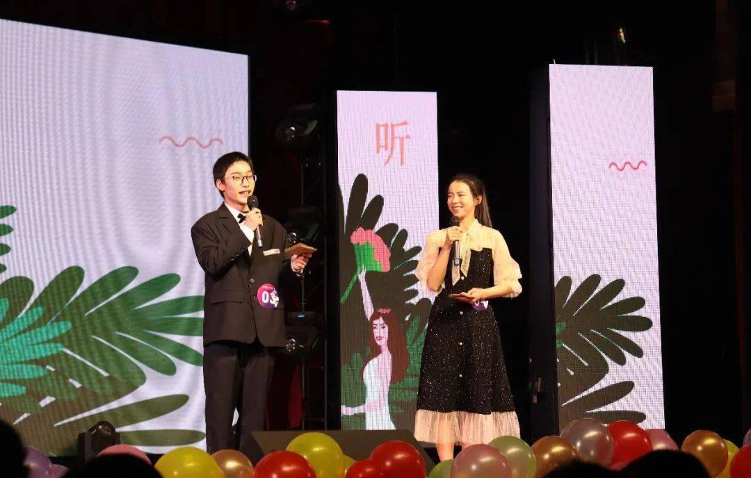 钱毅,余珠玲《青听》新时代的中国由新时代的青年人构成青年人的声音