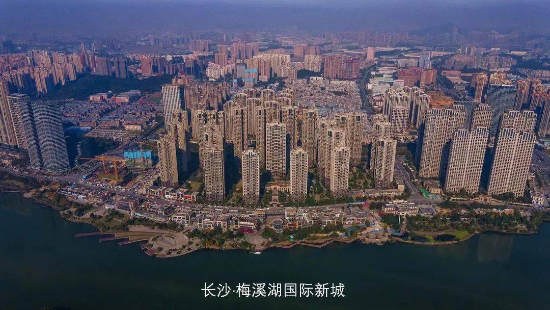 2020年地产综合实力_深耕城市更新!中建信和获评2020中国房地产企业城市