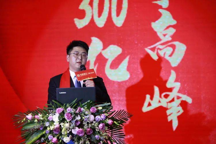 喜报分行开门红排名_喜报:新年开门红迎春传捷报