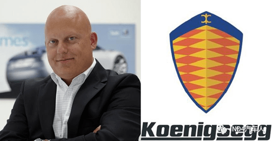 柯尼塞格(koenigsegg)是一家瑞典的超级跑车制造商,1994年由
