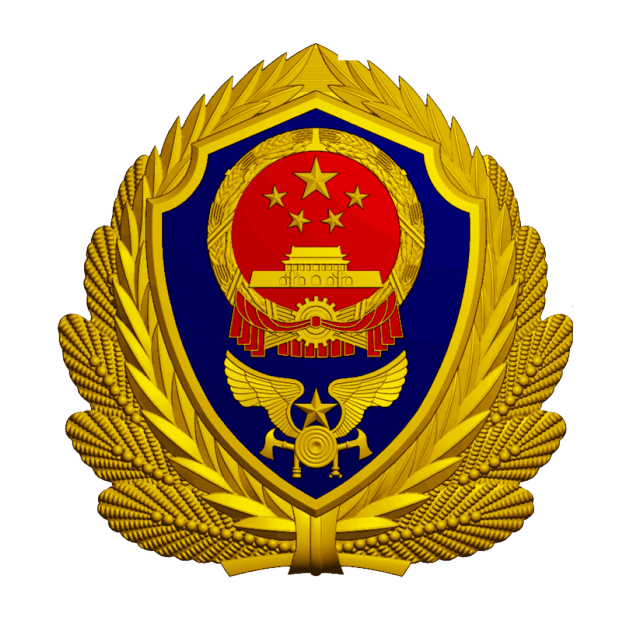 踏上新征程 | 14名新消防员荣耀入营授装!