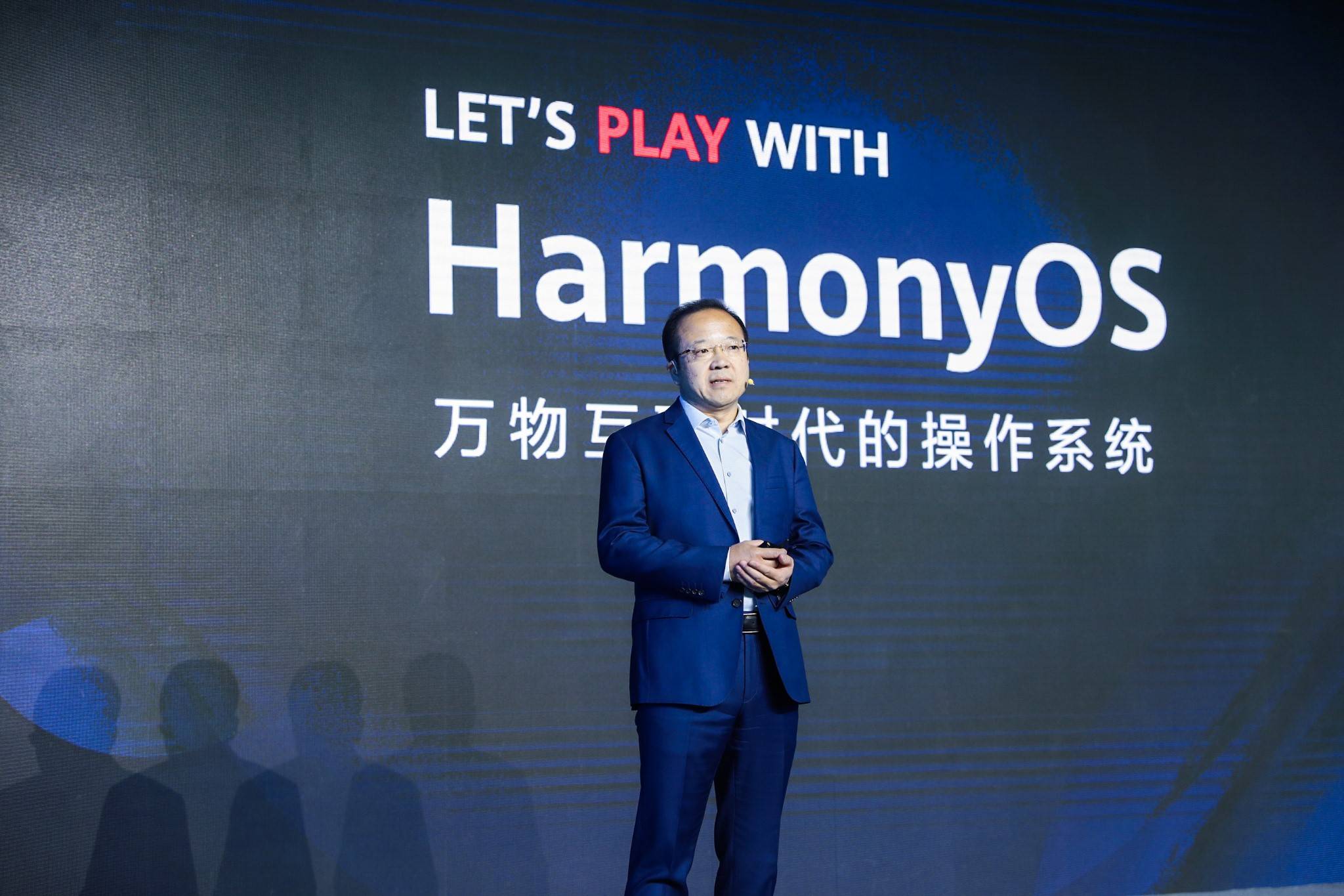 Beta|华为HarmonyOS 2.0手机应用开发者Beta版 前景不只用于手机