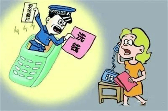 假公安诈骗 da86f717229e49a6a683bae75d8499e6.png