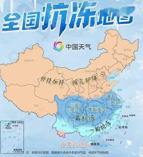 上海市各区面积人口排名2020_上海市各区地图(2)