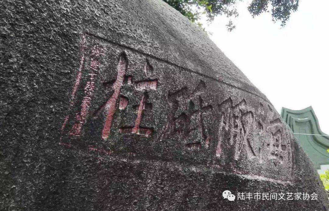 广东陆丰姓氏人口普查_广东陆丰特色小吃图片(2)