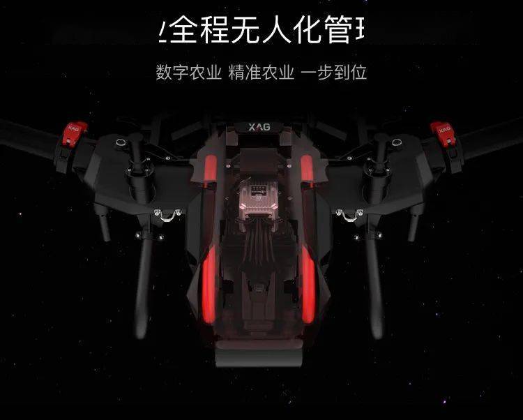新品发布 | 2021 款极飞 v40双旋翼农业无人机