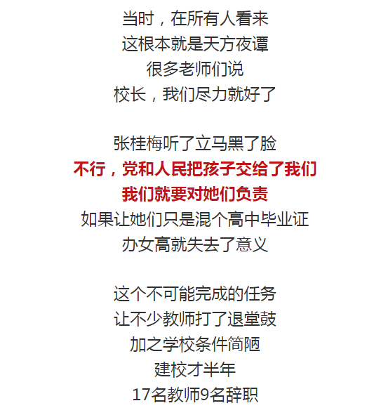 f93b8c49a57f453eb9bb629b68892616.png