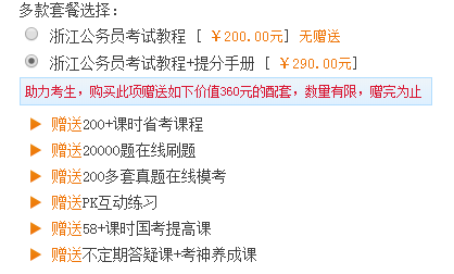 fa17fd5985454a20bb49ff919eb19210.png