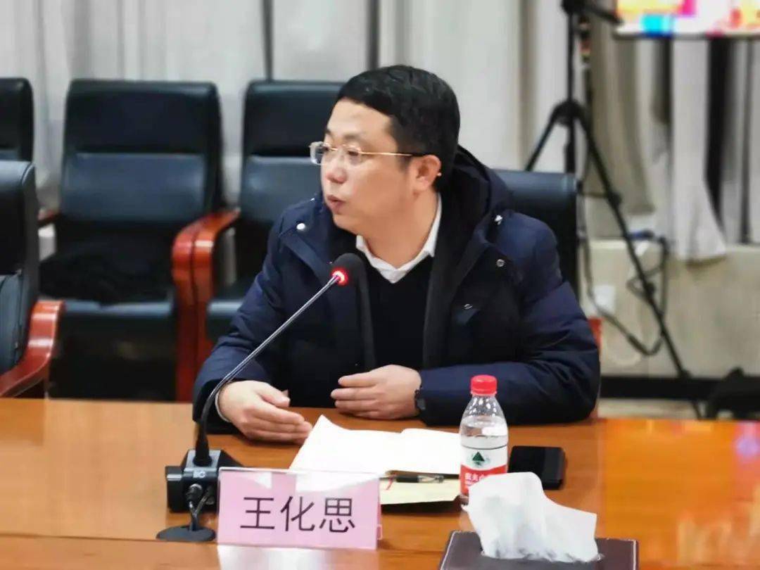 最后,团市委书记,市青联主席王化思讲话,对本次活动给予了高度肯定,对