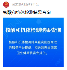 0e08082ef2b94f158c71b5e1b031d888.png